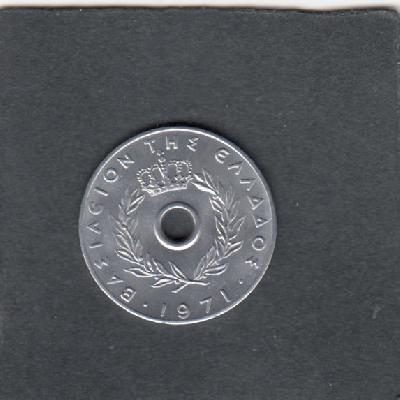 Beschrijving: 20 Lepta  HOLE
